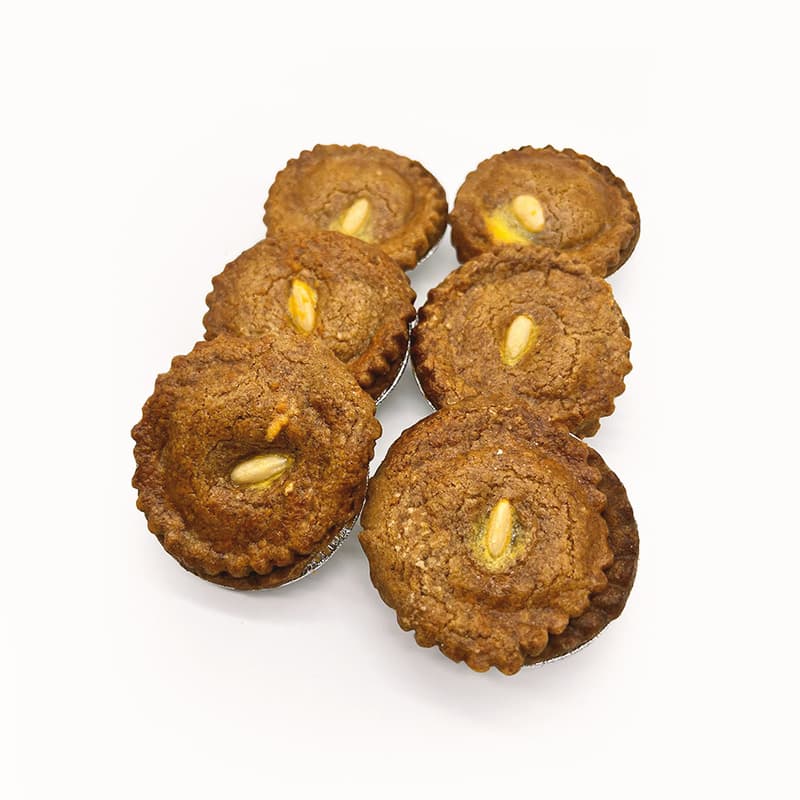 Spiced Almond Tart